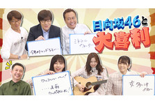 Tvアニメタイアップシングル My First Story 新曲 Leader 1月10日より配信スタート 株式会社massenextのプレスリリース