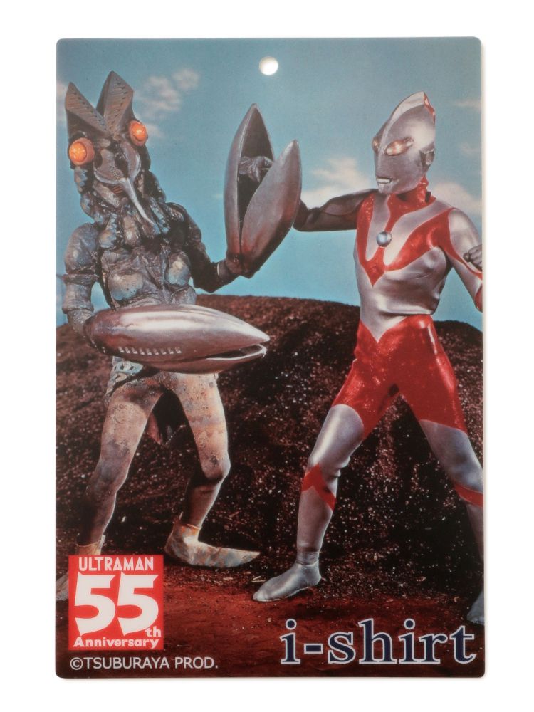 ウルトラマンシリーズ のモチーフデザイン第3弾 キャラクターをイメージしたデザインを落とし込んだ ウルトラマン I Shirt が6月11日 金 よりp S Fa店舗 オンラインショップで展開開始 株式会社はるやまホールディングスのプレスリリース