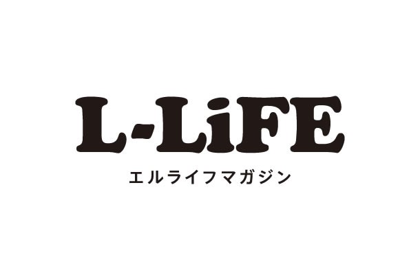 体が大きい人のファッションやライフスタイル情報を発信するライフスタイルメディア L Life 誕生 株式会社はるやまホールディングスのプレスリリース