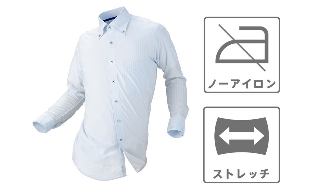 はるやまのロングラン商品『i-Shirt（アイシャツ）』累計販売枚数850万