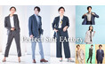 『Perfect Suit FActory イオンタウン千種店』リニューアルオープン!働き方の変化に対応した、NEW BIZ WEARを提案