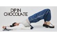 はるやま商事がECモール「ZOZOTOWN」に新ブランドを展開『DIP IN CHOCOLATE(ディップインチョコレート)』登場