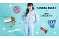 Angel Blue×DIP IN CHOCOLATEコラボレーションアイテム発表！平成リバイバルで大注目の人気ブランドと夢のコラボレーション