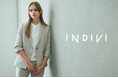 "きちんと見え×快適さ" 新感覚ビジネスアイテム「INDIVI キャリーマンツイル2WAYストレッチ セットアップ」１２月１３日より全国のはるやまで販売開始