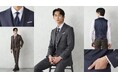 REDA社のイタリア製高級生地を使用しウールに拘ったスリーピーススーツが２月６日（金）より発売！