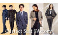 「Perfect Suit FActory・フォーエル川崎ダイス店」２月７日（土）同時リニューアルオープン！