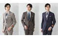 イタリア製高級生地使用「MARLANE（マルラーネ）スーツ」を４月１０日（金）より販売開始！