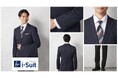 累計販売枚数５万着突破を記録したタニタとのコラボ商品『i-Suit SUPPORTED BY TANITA』が今年も登場！