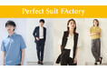 『Perfect Suit FActory イオンモール高岡店』５月1日（金）リニューアルオープンのお知らせ！