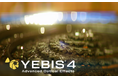 シリコンスタジオ、すべてが進化したポストエフェクトミドルウェア「YEBIS 4」の提供を開始