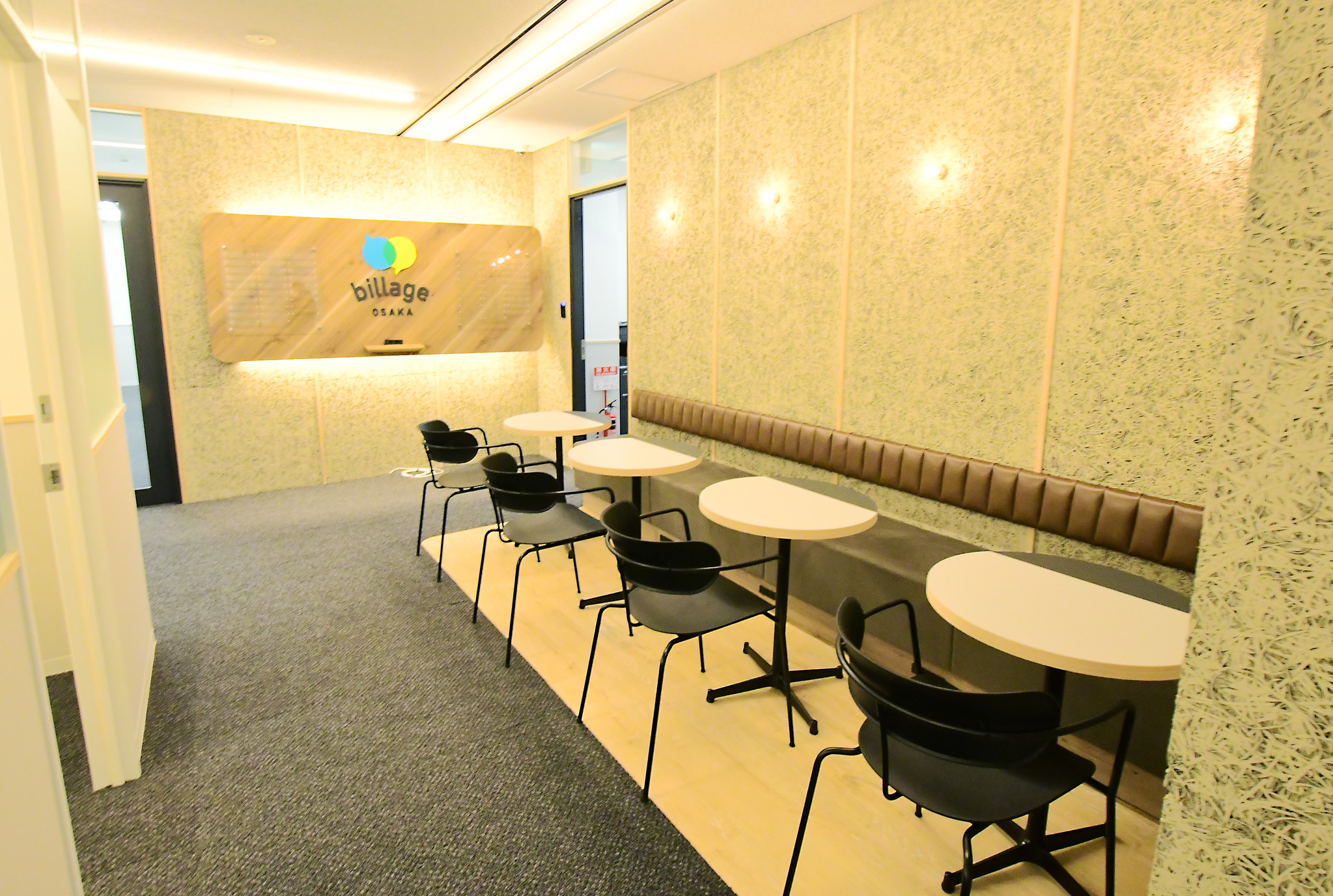 大阪のbillage OSAKAが新たにレンタルオフィススペースを増床！フレキシブルオフィス需要に応え、2018年4