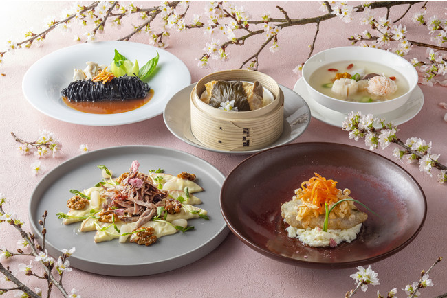 中国料理「チャイナブルー」　桜ランチ＆ディナーコース