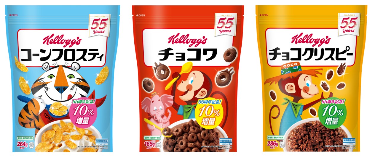 日本発売55周年記念 人気の3キャラクターがビンテージパッケージで登場 日本ケロッグ合同会社のプレスリリース