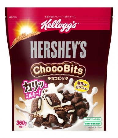 ケロッグとハーシーのおいしいコラボレーション 新食感シリアル ケロッグ ハーシー チョコビッツ が新発売 日本ケロッグ合同会社のプレスリリース