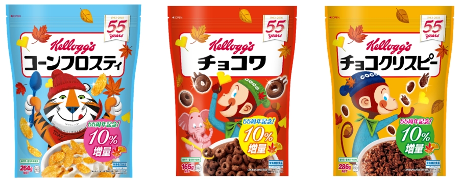 日本発売55周年記念 大好評につき第2弾！「コーンフロスティ」「ココくんのチョコワ」「ココくんのチョコクリスピー」ビンテージパッケージが秋限定  紅葉デザインで登場！｜日本ケロッグ合同会社のプレスリリース