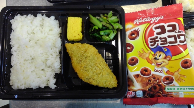 栄養バランス満点のシリアルを使ったお弁当作りで 子ども と シニア の栄養をサポート 日本ケロッグ合同会社のプレスリリース