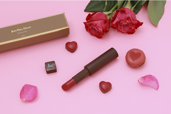 ルージュ ア レーヴル (税込4,500円) ルージュ ア レーヴル (税込4,500円)