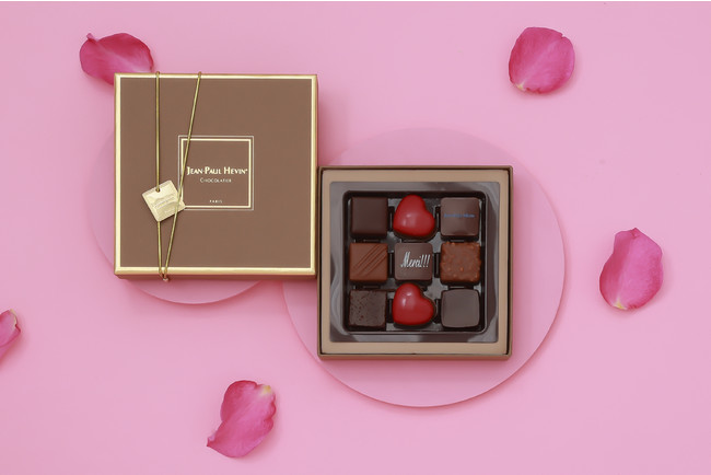 ボンボン ショコラ 9個 メルシー(税込3,881円) ボンボン ショコラ 9個 メルシー(税込3,881円)