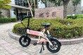 『有馬 瑞宝園』が「WANDERIDE」を有馬温泉で初導入！ 宿泊客の外湯巡りや周辺店舗などへの回遊促進へ