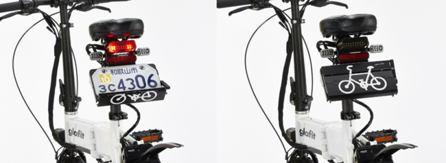 （参考画像）GFR-02取付時のモビチェン。左電動バイクモードの時、右自転車モードの時。 特許6806398・特許6814501・特許6829511 取得済み。　　　　