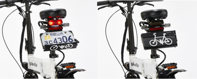 モビチェン。左 電動バイク走行時、右 自転車走行時のナンバー表示切替機構