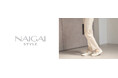 NAIGAI STYLE「通勤用スニーカー向けソックス」 販売開始のお知らせ