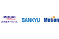 【株式会社モーション】みずほリース・みずほオートリースと連携し、山九のZEV導入を支援