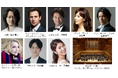 【発表】新制作オペラ《ドン・ジョヴァンニ》、演劇『ふくすけ』配信、第34回Bunkamuraドゥマゴ文学賞受賞作