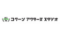 「コクーン アクターズ スタジオ」第3期生(2026年度)募集に合わせ、レッスン見学会を実施!