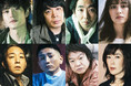 舞台『物語なき、この世界。』 「Bunkamura STREAMING」 12月10日(金)～23日(木)限定オンデマンド配信決定！
