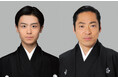 2026年の企画を続々発表!「歌舞伎町大歌舞伎」第二弾が開催決定/世界のミュージカル・スターが集結『ニューイヤー・ミュージカル・コンサート 2026』