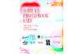 渋谷ヒカリエ 8/COURTにて『SHIBUYA PHOTO BOOK FAIR』7/11(土)・12(日)開催！