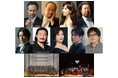 Bunkamura全館休館を前に注目公演が続々決定！喜歌劇《こうもり》／東京フィルハーモニー交響楽団 ニューイヤーコンサート