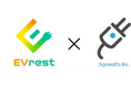 ジゴワッツ、東京ガスと提供する充電器やシステムを活用したEV充電アプリ「EVrest Blue」を3月3日より提供開始