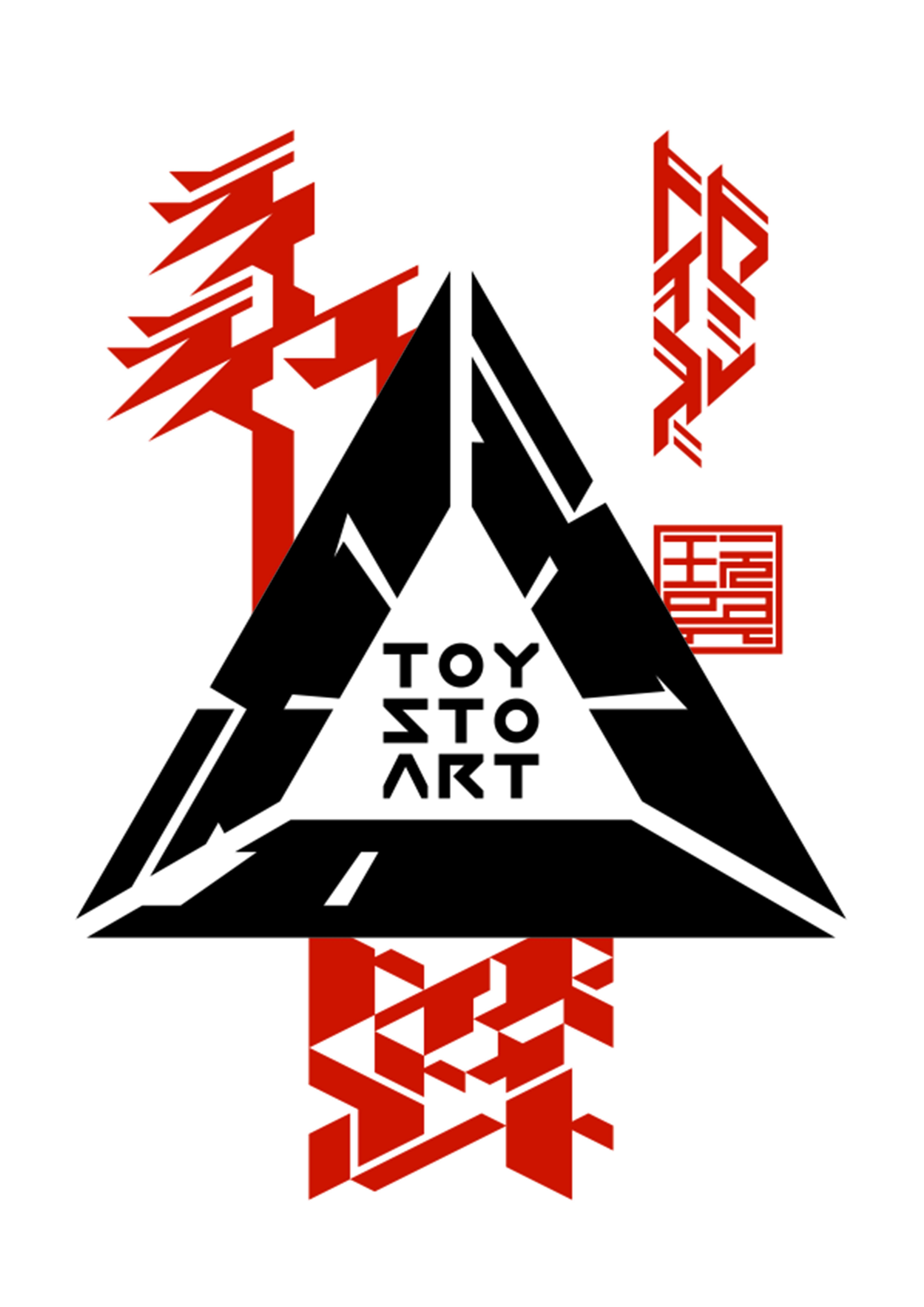 デザイナートイのセレクトショップ Toys To Art が1月15日にオープン 1000toys Inc のプレスリリース