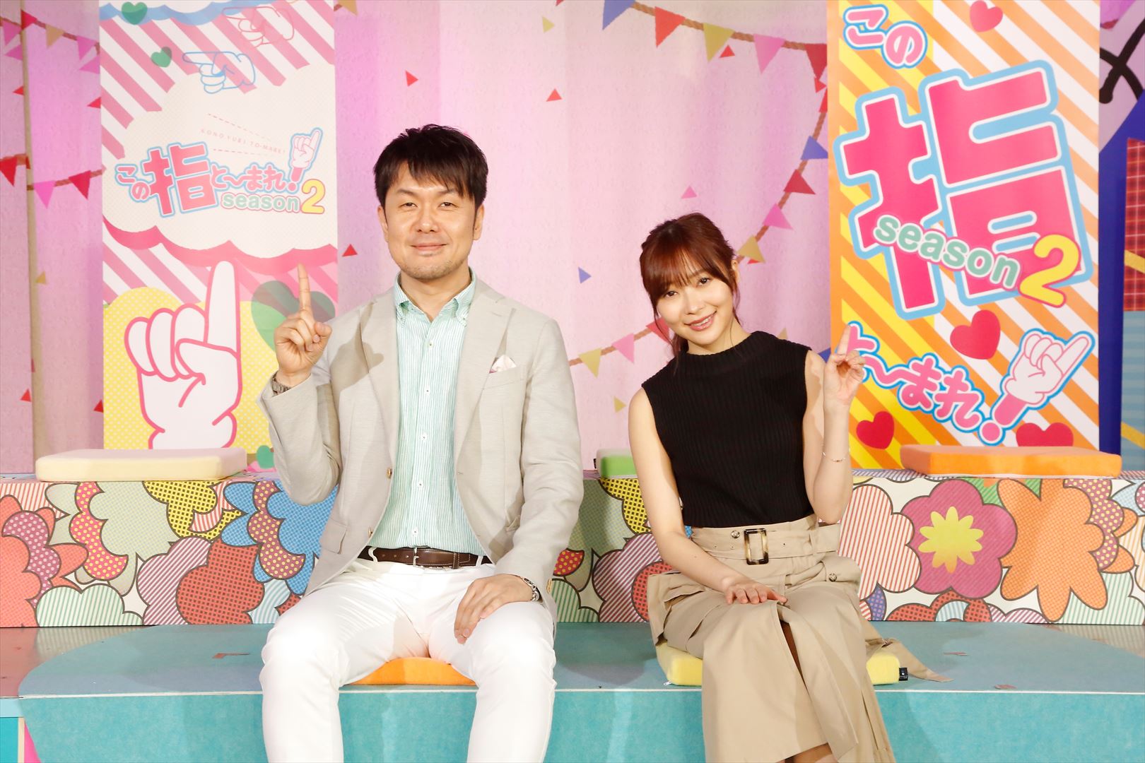 フジテレビ地上波番組「この指と〜まれ！」2019年元旦も特番が決定！『祝！TIF10周年 この指と～まれ！2019