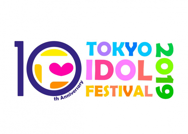 TIF2019 出演アイドル＆Tシャツステージ 出演日決定！！ | 株式会社フジテレビジョンのプレスリリース