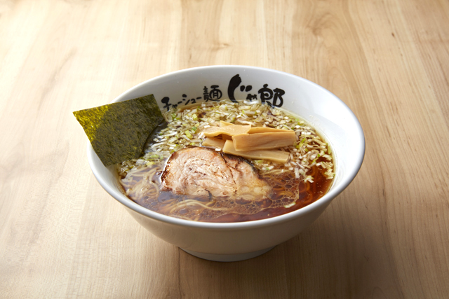 定番「しょう油ラーメン」