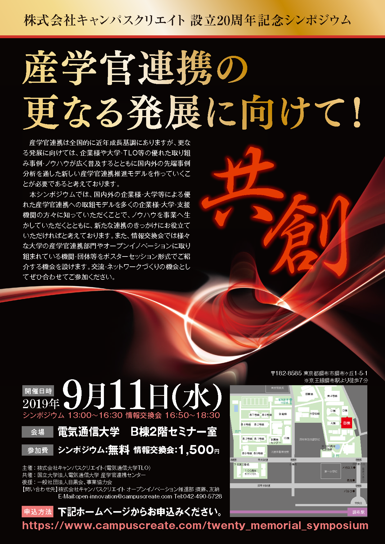D31052 12 999373 0