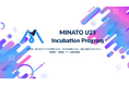 25歳以下対象の起業支援プログラム「MINATO U25 Incubation Program 2026」参加者募集｜港区立産業振興センター