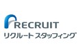 リクルートスタッフィング、三重県玉城町の「“書かないワンストップ窓口”等デジタル化支援業務」を受託