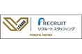 リクルートスタッフィング、バレーボールのSVリーグとパートナー契約を締結~「がんばれ!は、めぐる。」スポーツの応援を通じて人々へ活力を届ける~