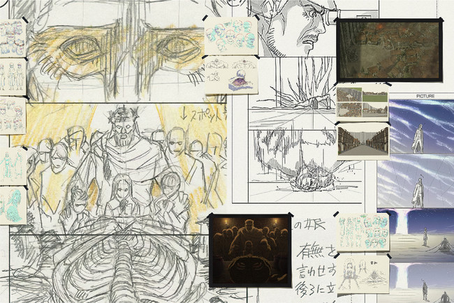 (C)諫山創・講談社/「進撃の巨人」The Final Season製作委員会 (C)諫山創・講談社/「進撃の巨人」The Final Season製作委員会