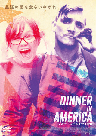 sell_jacket sell_jacket