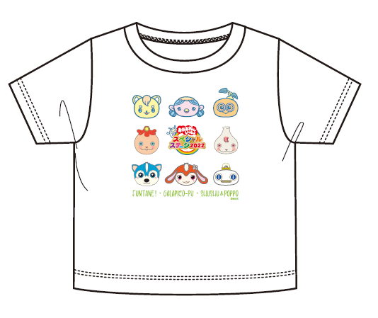 おかあさんといっしょ スペシャルステージ2022」限定Tシャツ発売決定