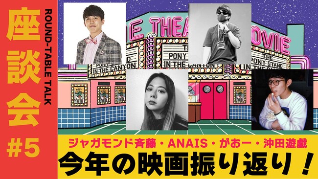 サムネイル サムネイル