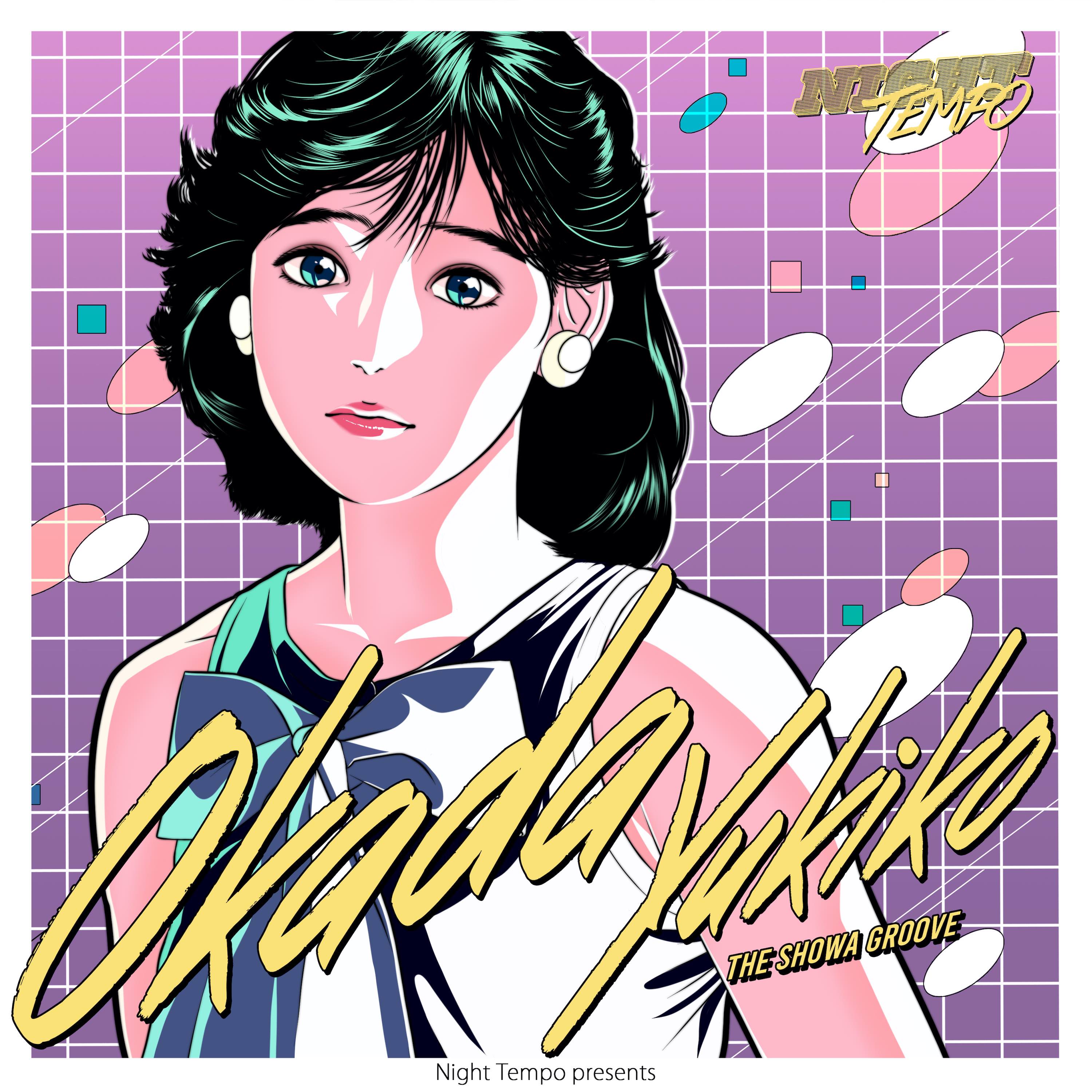 好評セールカセットプレーヤーNIGHT TEMPO vaporwave 1週間限定値下げ その他