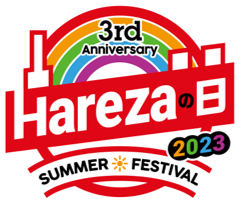 「Hareza池袋」…