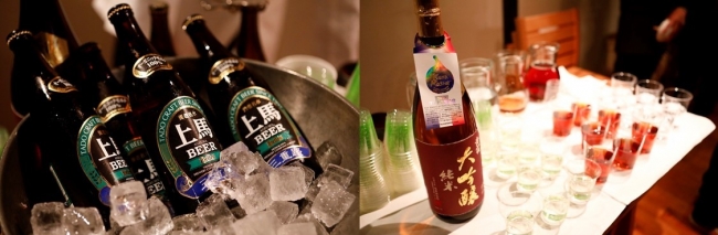 飲み物（左から、上馬ビール、青雲純米大吟醸）
