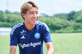 ＦＣ町田ゼルビアの奮闘を支える、柴戸海選手をインタビュー！